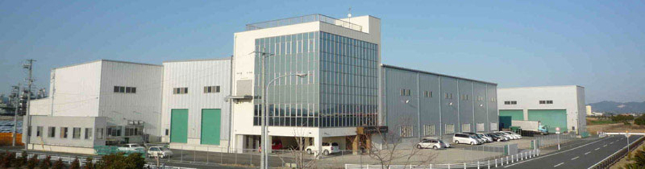 toyohashiplant